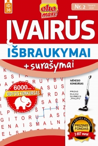 ID 36 „oho maxi Įvairūs išbraukymai“ ID 36 „oho maxi Įvairūs išbraukymai“